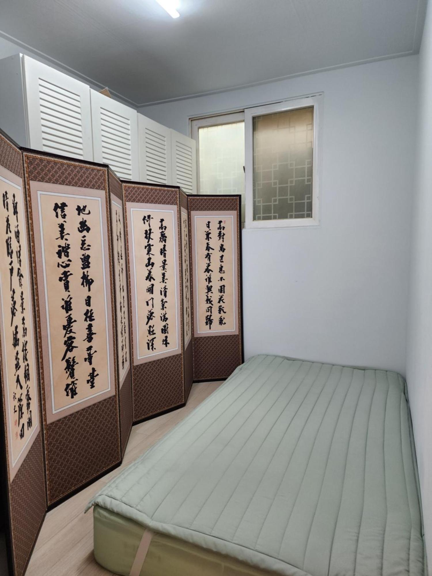 Vila Rosemary Seoul